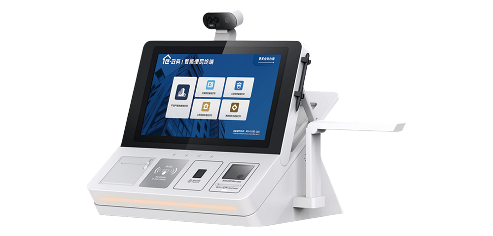 腾博会官网智能微窗口SCM580-4