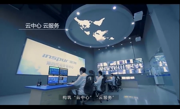 腾博会官网——用数据 创明天